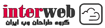 گروه طراحان وب ایران